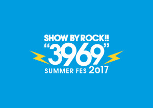 3969_2017_logo1-300x212.jpg