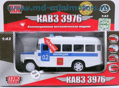 img1245_14956_big.jpg