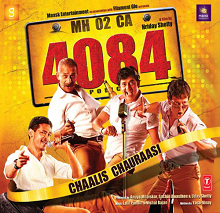 Chaalis_Chauraasi_Album_Cover.png